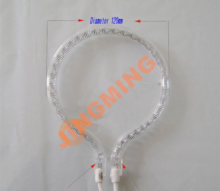 infrared heater lamp